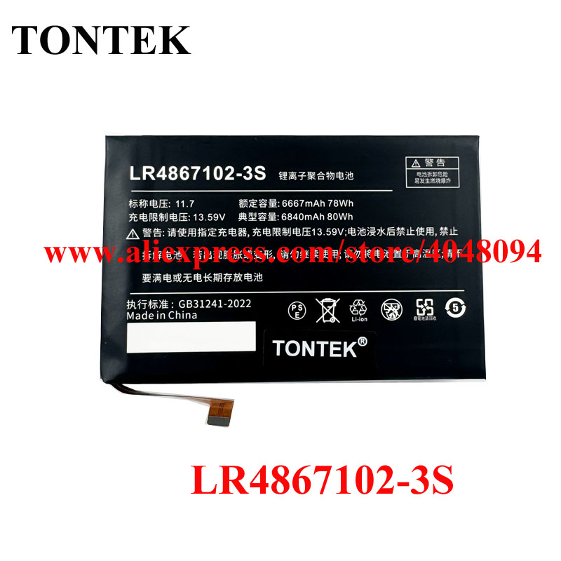 Upgrade 80Wh 6840mAh High Capa - Laptop Gaming Console ulasan dan harga