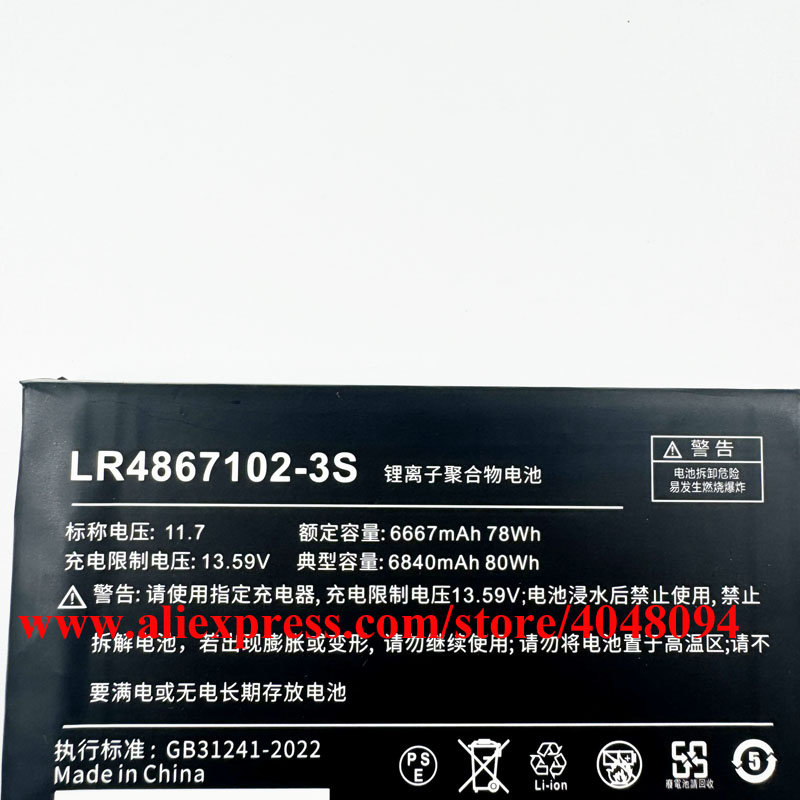 Upgrade 80Wh 6840mAh High Capa - Laptop Gaming Console ulasan dan harga
