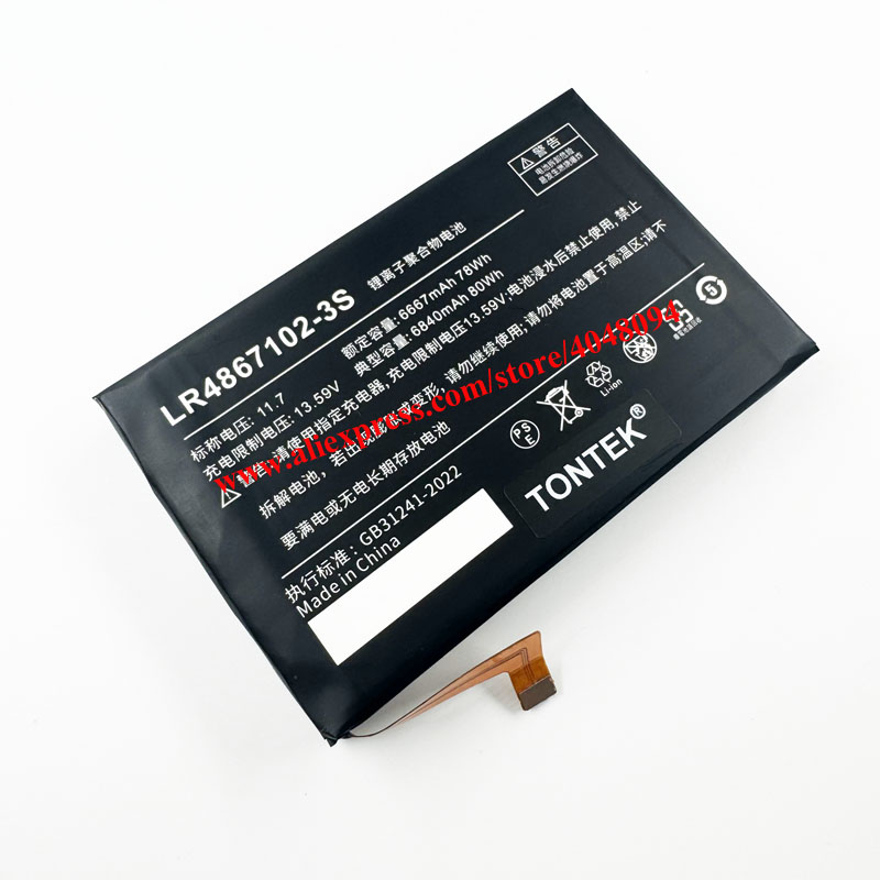 Upgrade 80Wh 6840mAh High Capa - Laptop Gaming Console ulasan dan harga