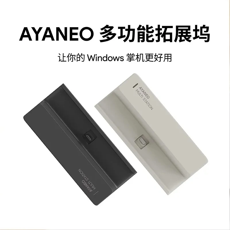 Custom AYANEO Multifunctional  - Laptop Gaming Console ulasan dan harga