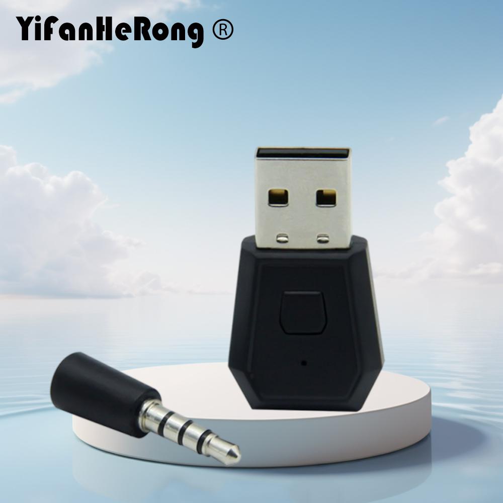 Bluetooth-Compatible Adapter W - Gaming Console Usb ulasan dan harga