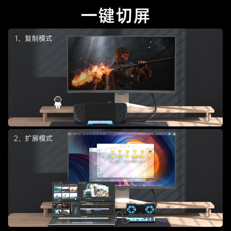USB-C Dual Fan Gaming Dock Sta - Gaming Console Usb ulasan dan harga